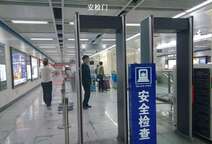 醫患矛盾不斷，醫院推出先安檢后看病